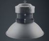 Ikona: AKCE MILAGRO HIGH BAY 0470 LED stropní závěsné svítidlo N16