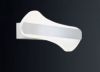 Ikona: AKCE MILAGRO SASH 0338 LED stropní/nástěnné přisazené svítidlo N16
