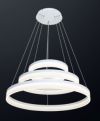 Ikona:  AKCE MILAGRO RING 0409 LED stropní závěsné svítidlo N16