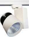 Ikona: AKCE LED REFLEKTOR BASIC 15W na 3 faz. lištu NEW 2014