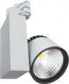 Ikona: AKCE LED REFLEKTOR EXCELENT 38W na 3 faz. lištu NEW 2014