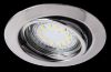 Ikona: 1050 Lite moderní stropní vestavné chromové svítidlo Spot light Rabalux N16