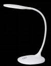 Ikona: 4318 Aiden LED stolní bílá lampa Rabalux N16