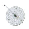 Ikona: AKCE ECOLITE LED magnetický MODUL pro LED panel, svitidla 24W 4100K SMD MODUL LED-MZ-24W/4100 N17
