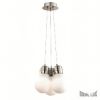 Ikona: AKCE Ideal Lux LUCE SP3 BIANCO úsporné stropní závěsné svítidlo N15