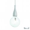 Ikona: AKCE Ideal Lux MINIMAL SP1 GRIGIO úsporné stropní závěsné svítidlo N15