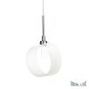 Ikona: AKCE Ideal Lux ANELLO SP1 BIANCO moderní stropní závěsné svítidlo bílé N16