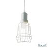 Ikona: AKCE Ideal Lux CAGE SP1 SQUARE úsporné stropní závěsné svítidlo N16