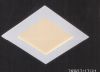 Ikona:  AKCE A NOVINKA LED BRICE 28907/17/31 stropní vestavné svítidlo Fulgur