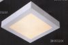 Ikona:  AKCE A NOVINKA LED BRICE 28106/18/31 stropní vestavné svítidlo Fulgur