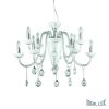 Ikona: AKCE Ideal Lux CAMELIA SP11 BIANCO úsporné stropní závěsné svítidlo N16