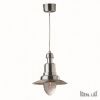Ikona: AKCE Ideal Lux FIORDI SP1 SMALL ALLUMINIO úsporné stropní závěsné svítidlo N15