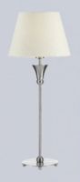 Ikona: Stolní lampa TRONDHEIM 102409 MarkSlojd