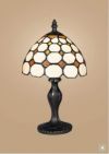 Ikona:  8072 Marvel Lampa stolní, Rabalux