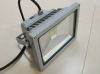 Ikona: LED Univerzální nástěnné venkovní světlomety PROTOS COB 10W, IP65, 9115 AKCE DOPRODEJ
