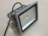Ikona: LED Univerzální nástěnné venkovní světlomety PROTOS COB 20W, IP65, 9120 AKCE DOPRODEJ