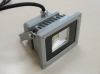 Ikona: LED Univerzální nástěnné venkovní světlomety PROTOS COB 5W, IP65, 9110 AKCE DOPRODEJ