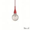 Ikona: AKCE Ideal Lux MINIMAL SP1 ROSSO úsporné stropní závěsné svítidlo N15