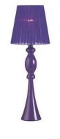 Ikona: Moderní designová stolní lampa, lampička EDA 102880, 102878 MarkSlojd