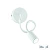 Ikona: AKCE Ideal Lux FOCUS AP1 BIANCO  LED moderní nástěnné bílé svítidlo N15