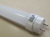Ikona: LED trubice T8; IV.generace 120cm, 20W, 1476
