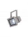 Ikona:  AKCE NOVÁ CENA LED FLOOD 14800/30/36 LED venkovní svítidlo Fulgur