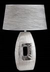 Ikona: AKCE 4388 Leah úsporné moderní stolní svítidlo lampa Rabalux,N17
